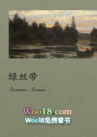 绿丝带凝胶治妇科好么